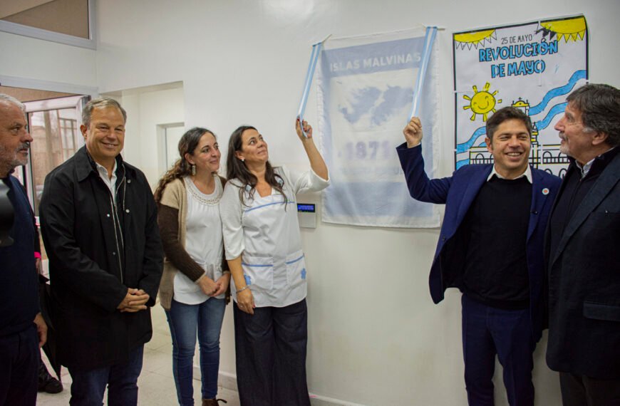 KICILLOF Y CASCALLARES INAUGURARON UNA NUEVA ESCUELA DE EDUCACIÓN ESPECIAL EN ALTE BROWN